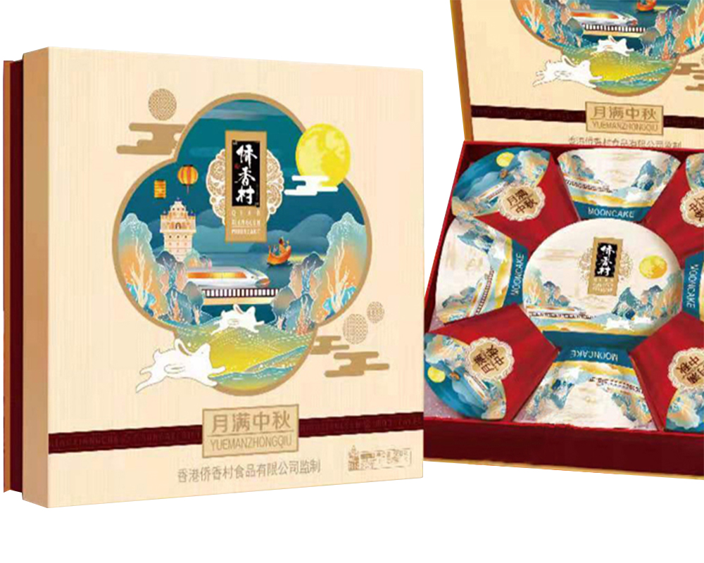 科佰2021中秋佳節(jié)送福利送溫暖送關(guān)懷！更具凝聚力